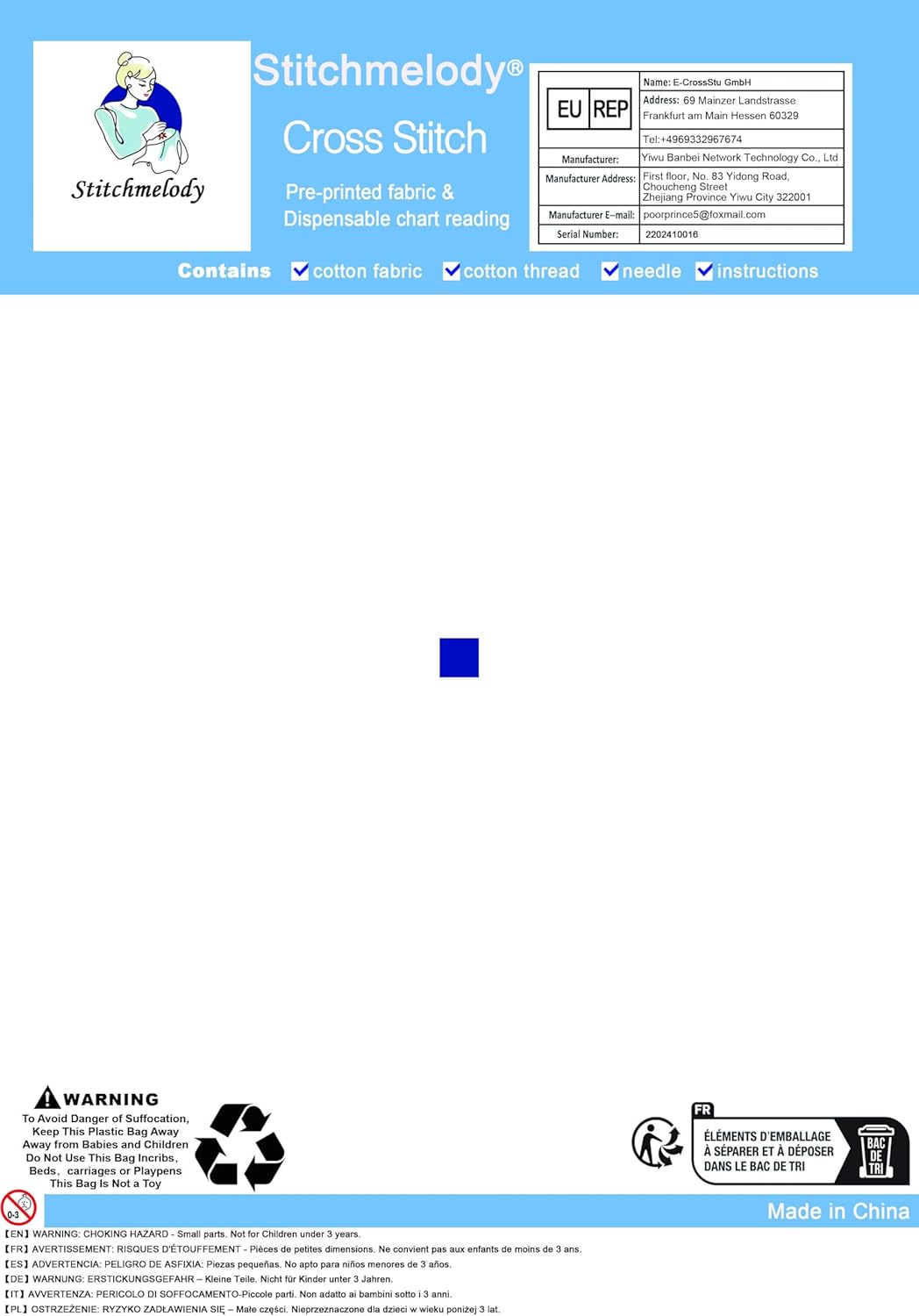 Stitchmelody Cross Stitch Kits,14CT Counted Kit for Adults, Unprinted Pattern Embroidery Kits,DMC Threads Supplies-The Starry Night of Van Gogh 18.1''×13.8''