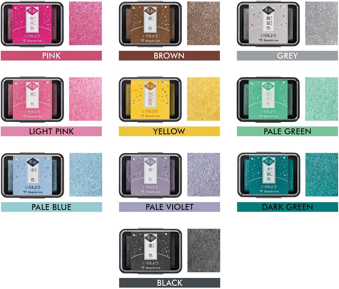 IROMOYO KOSAI Stamp PAD, Traditional, Shimmering Japanese Ink Colour, Oil-Based Ink pad - Pale Violet