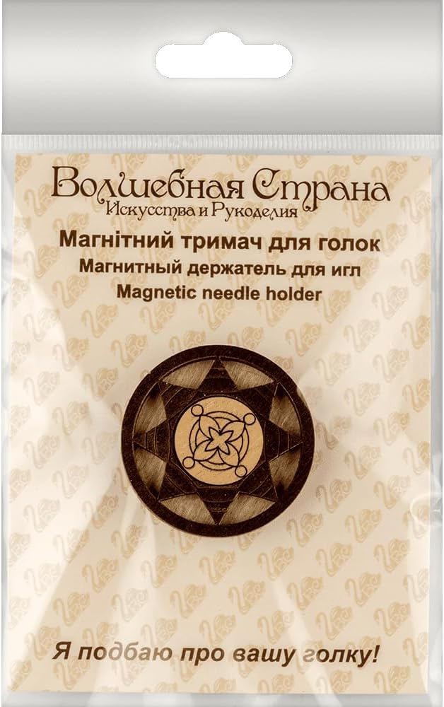 Wonderland Crafts Magnetic Double-Sided Needle Holder FLMH-035(W)