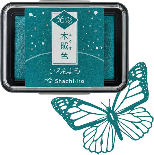 IROMOYO KOSAI Stamp PAD, Traditional, Shimmering Japanese Ink Colour, Oil-Based Ink pad - Dark Green