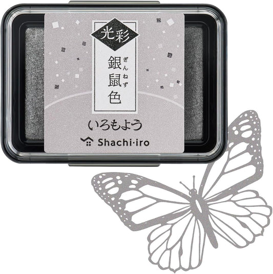IROMOYO KOSAI Stamp PAD, Traditional, Shimmering Japanese Ink Colour, Oil-Based Ink pad - Grey