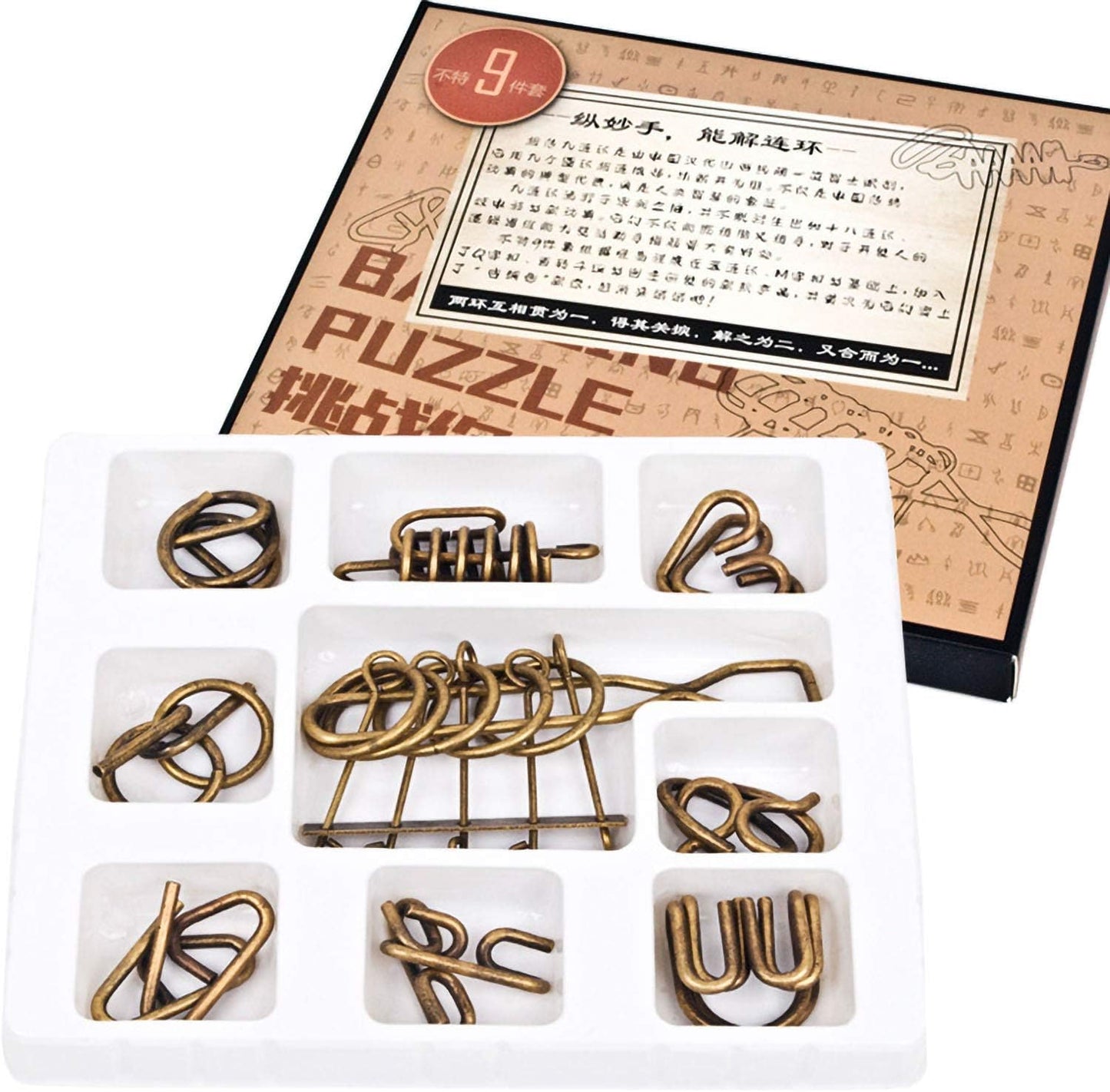 Assorted Ancient Metals Puzzle Brone Color Stress Relief Toys 9 Pack IQ Wire Puzzles with Paper Box Gift Package Great Educational Metals Still Puzzle Games Toys for Children and Adults by AHYUAN