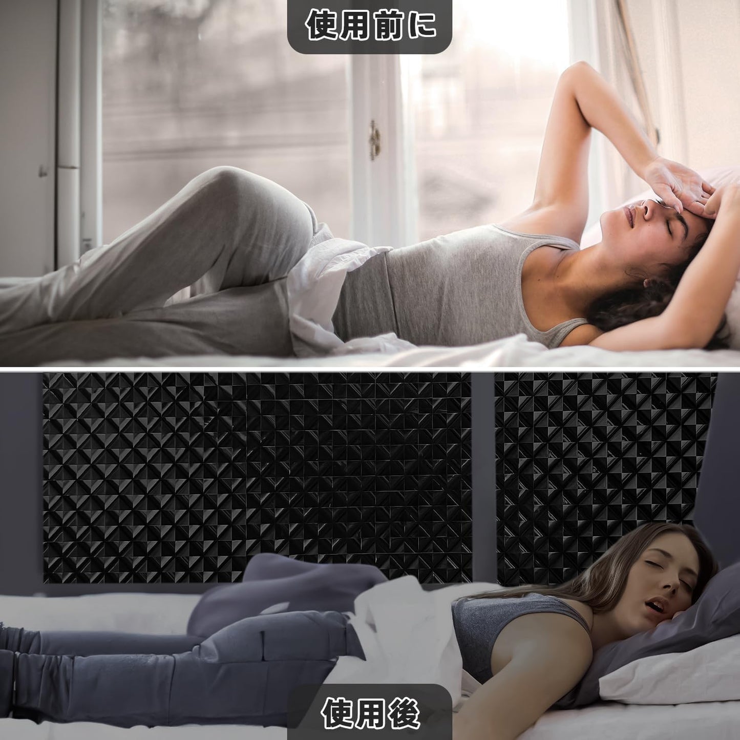 Qualsen Blackout Window Film, 𝟑𝐃 𝐕𝐢𝐬𝐮𝐚𝐥 𝐀𝐩𝐩𝐞𝐚𝐥 100% Light Sun Blocking Privacy Film for Glass Windows, Removable No Glue Black Out Window Tint for Home Day Sleep Garage 35.4×118inch